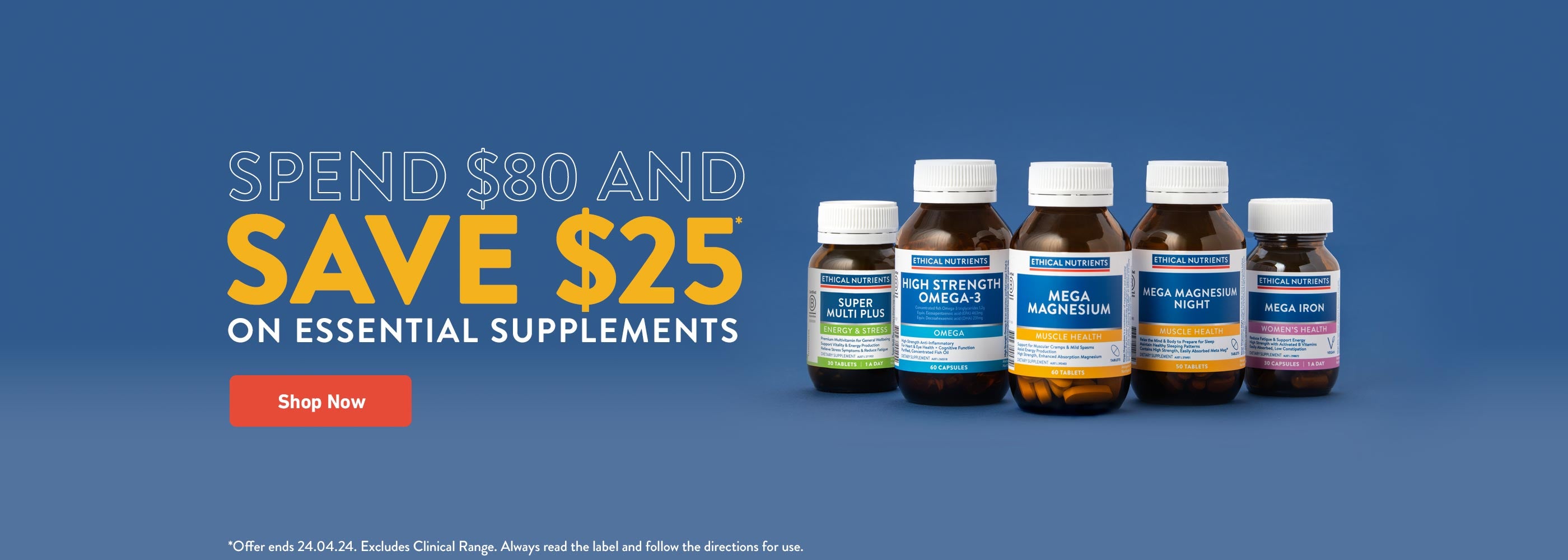 SPEND $80 SAVE $25 ON ESSENTIAL SUPPLEMENT | SHOP NOW